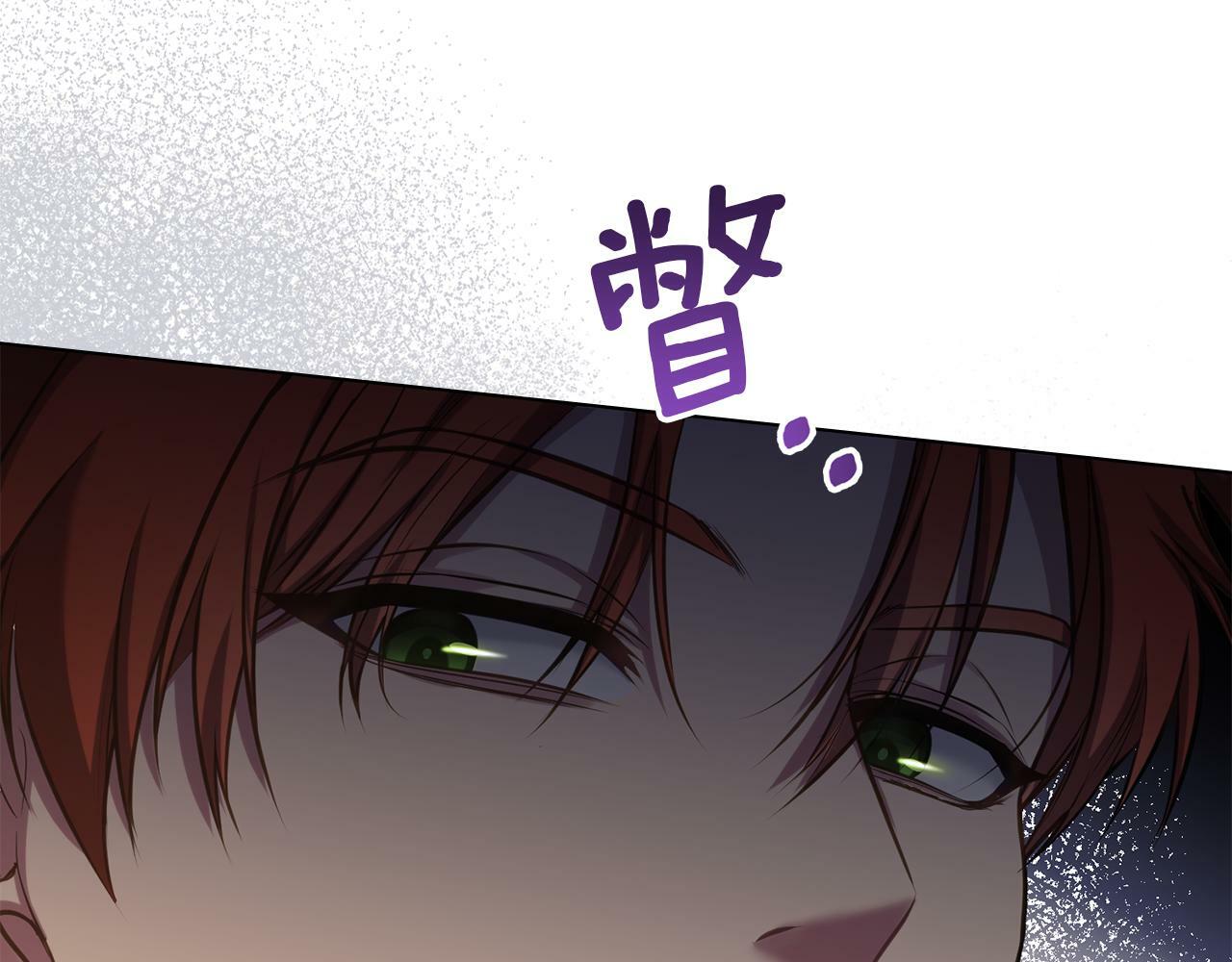 第35话 胁迫4