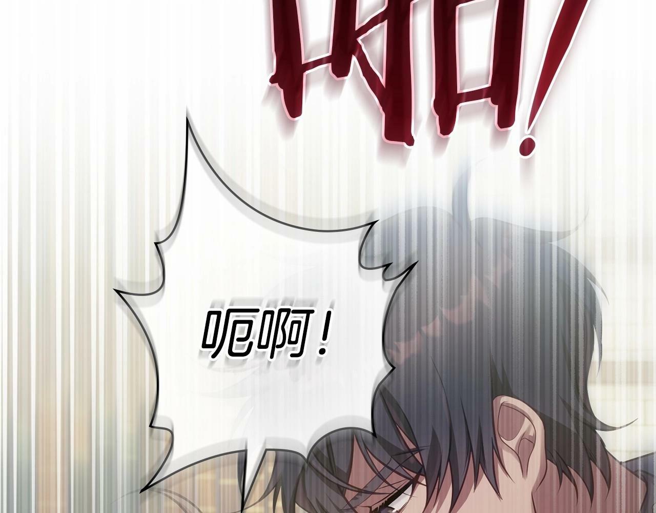 第10话 天大的误会51