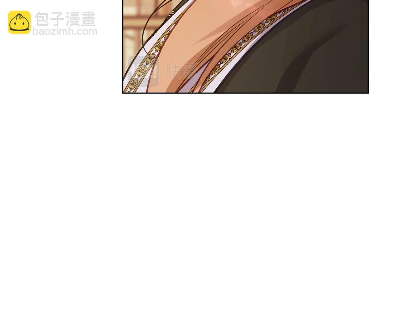 第26话 霸气护短59