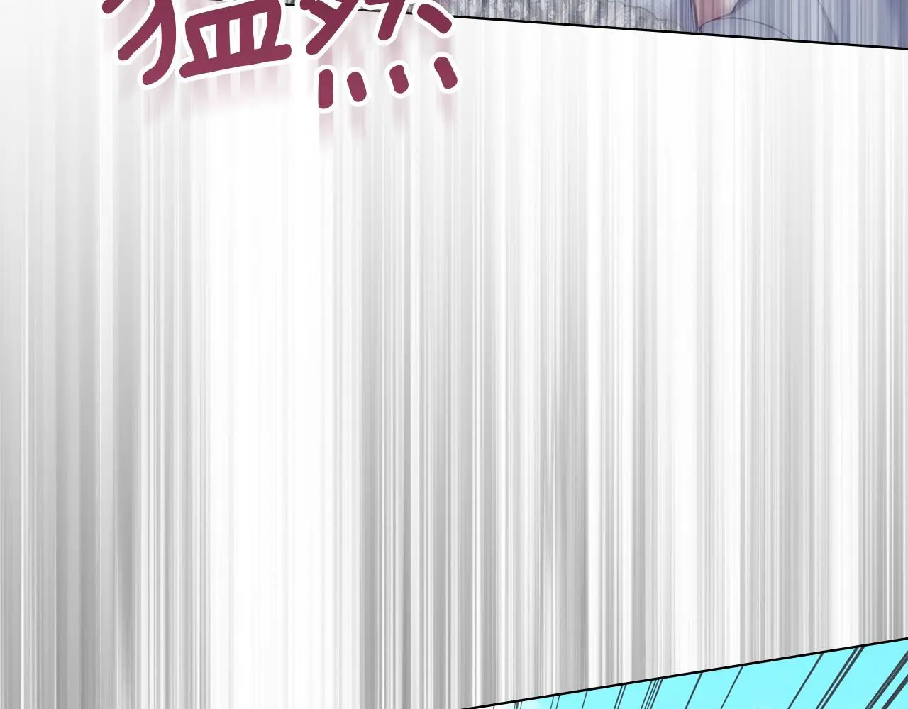 第66话 兽身42