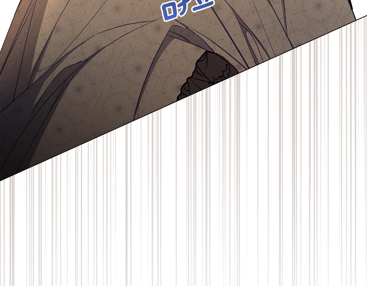第53话 救救皇女殿下24