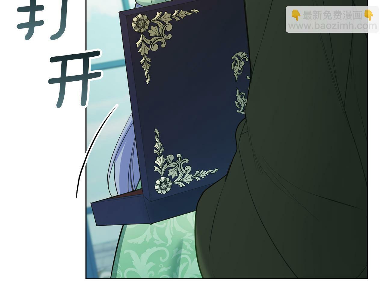 第31话 礼物？134