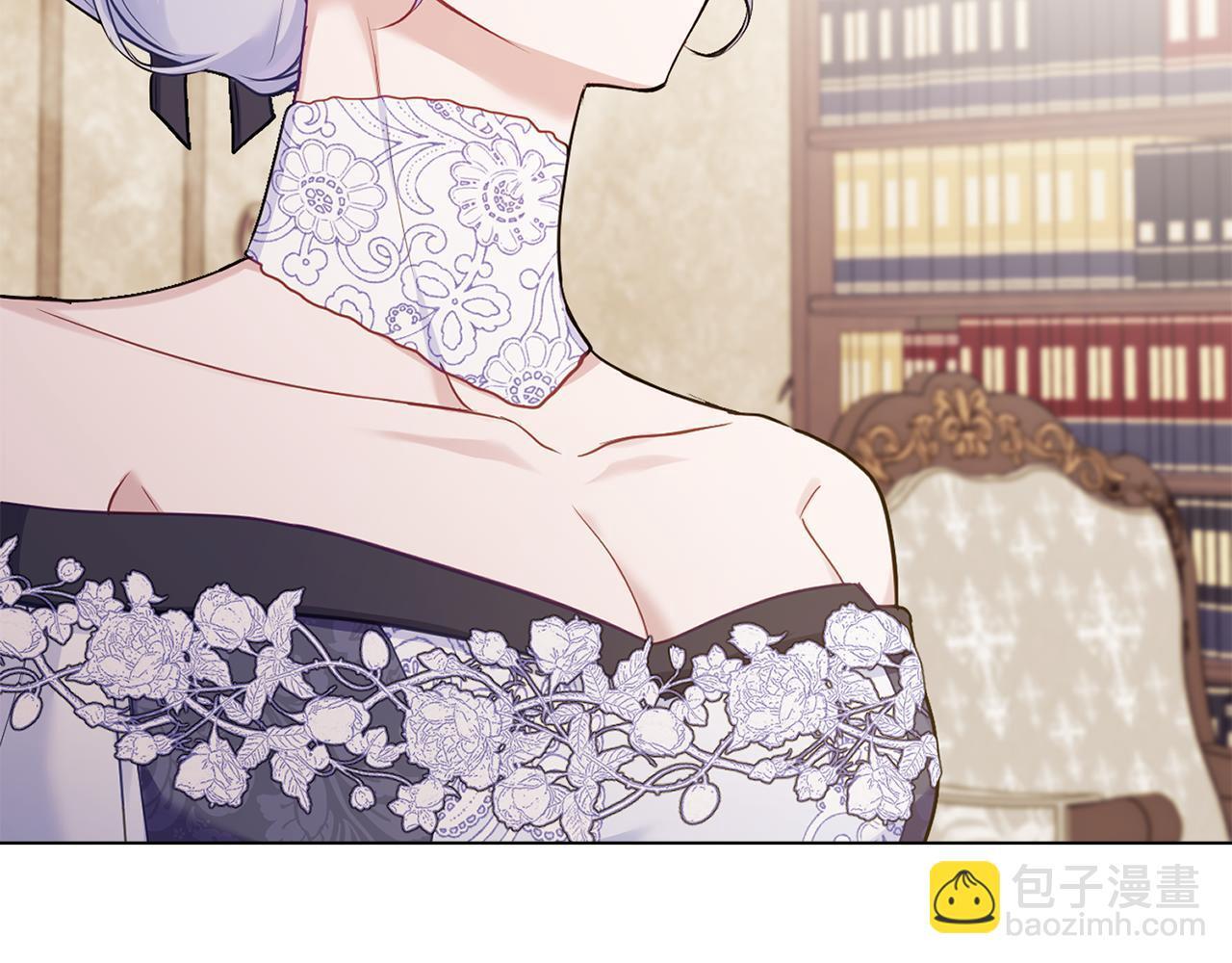 第54话 维护丈夫106