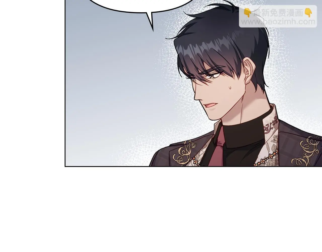 第55话 护妻狂魔78