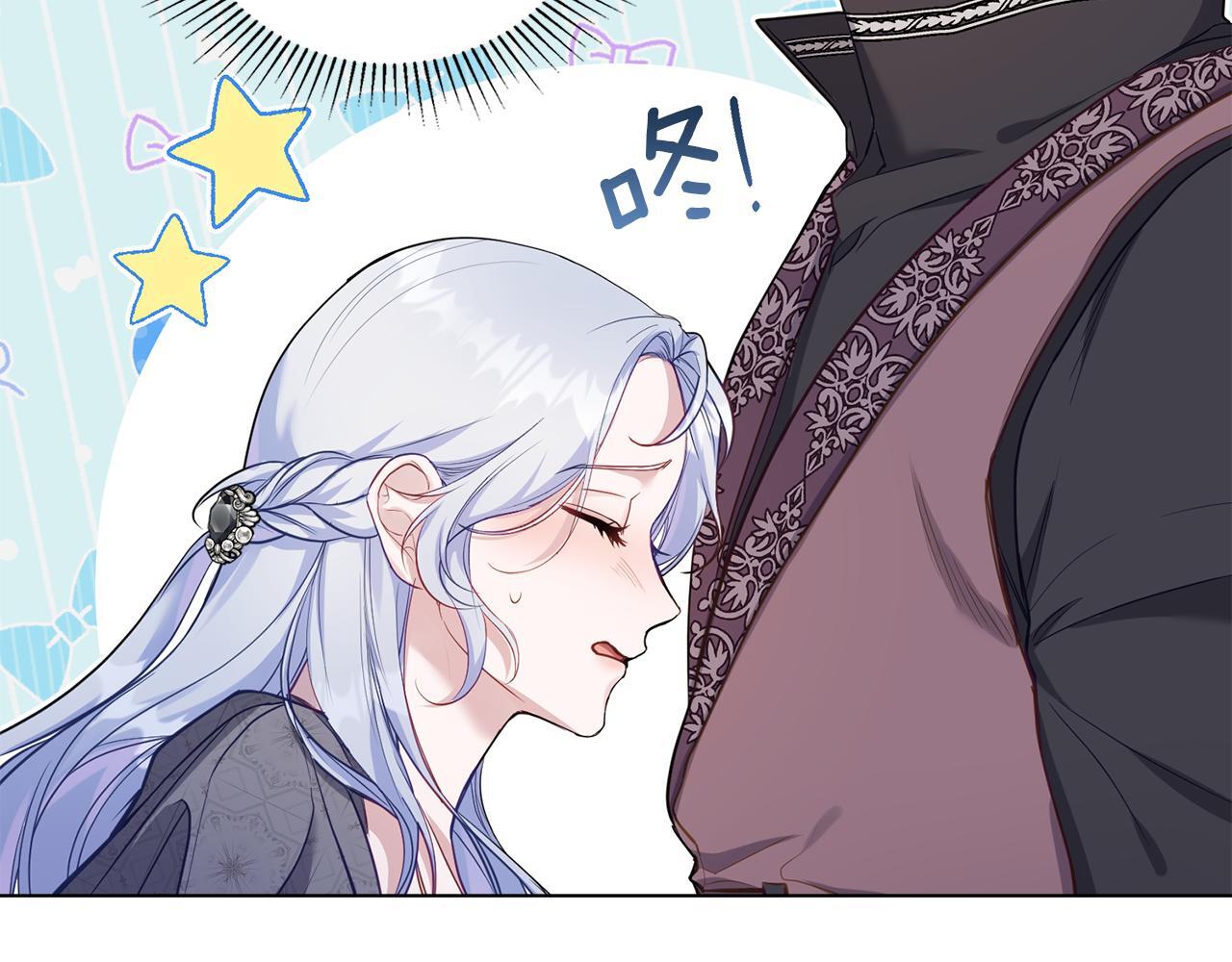 第51话 隐秘的爱好50