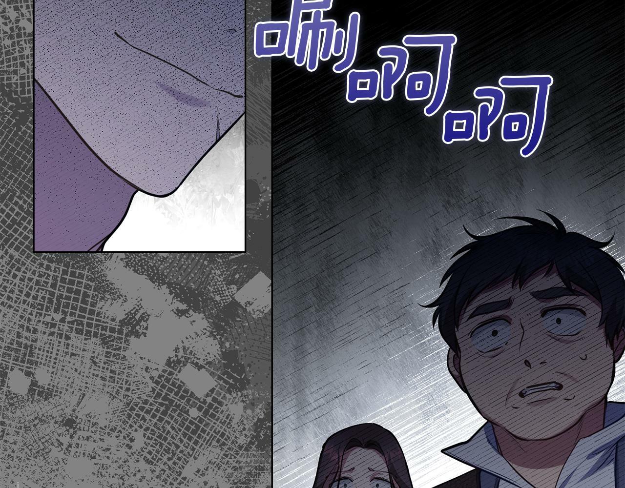 第35话 胁迫139