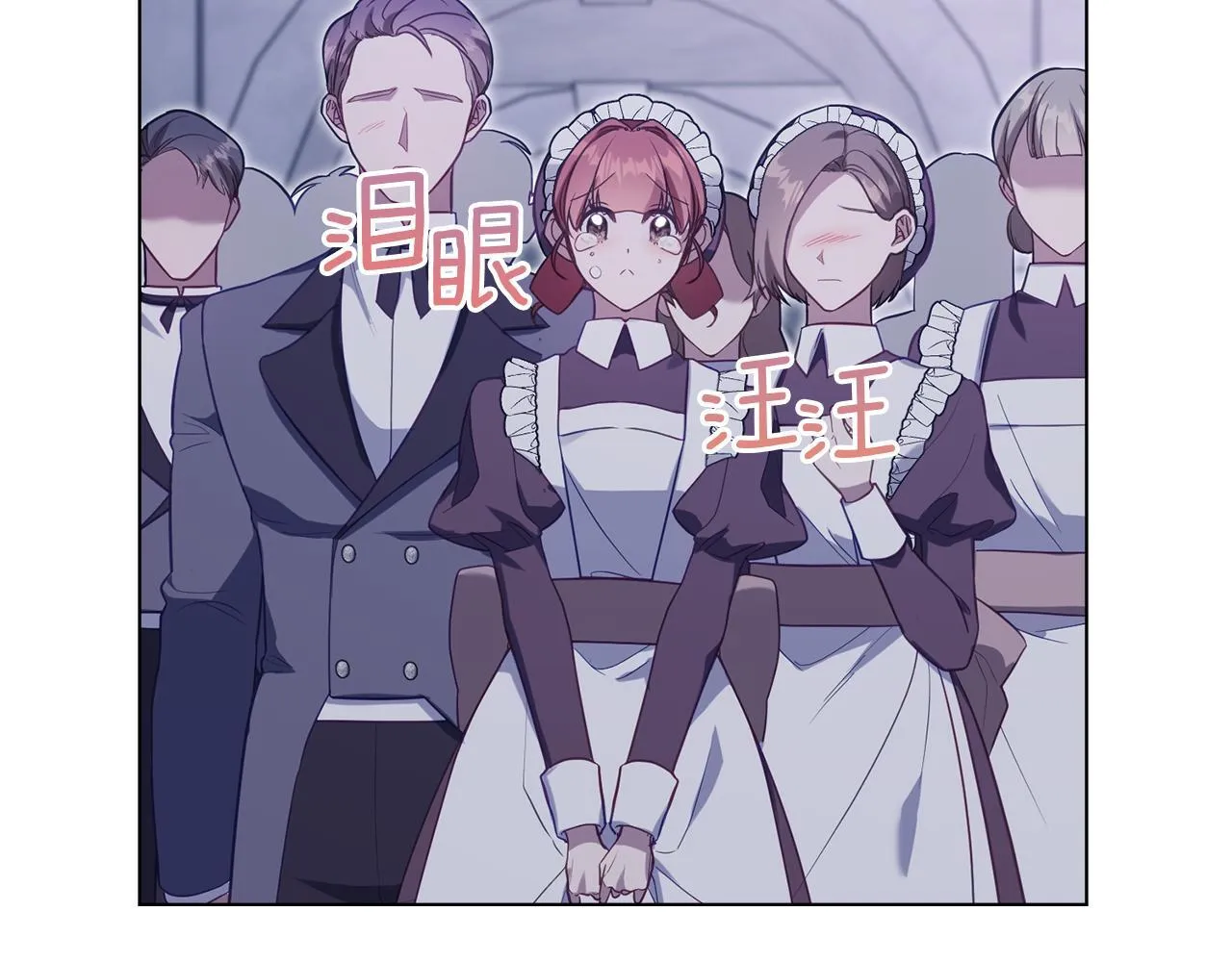 第71话 远行93