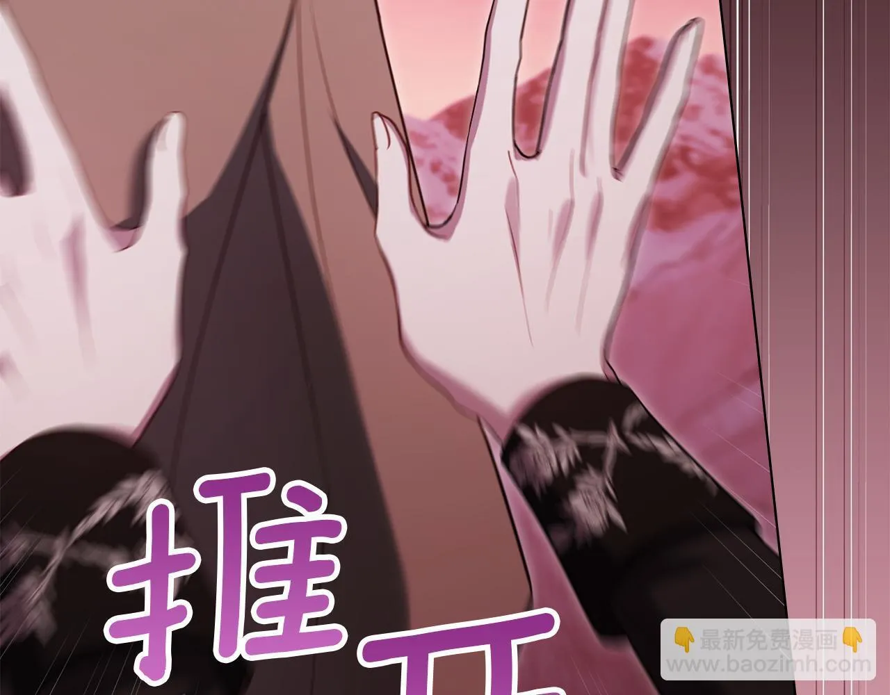 第74话 生死未卜82