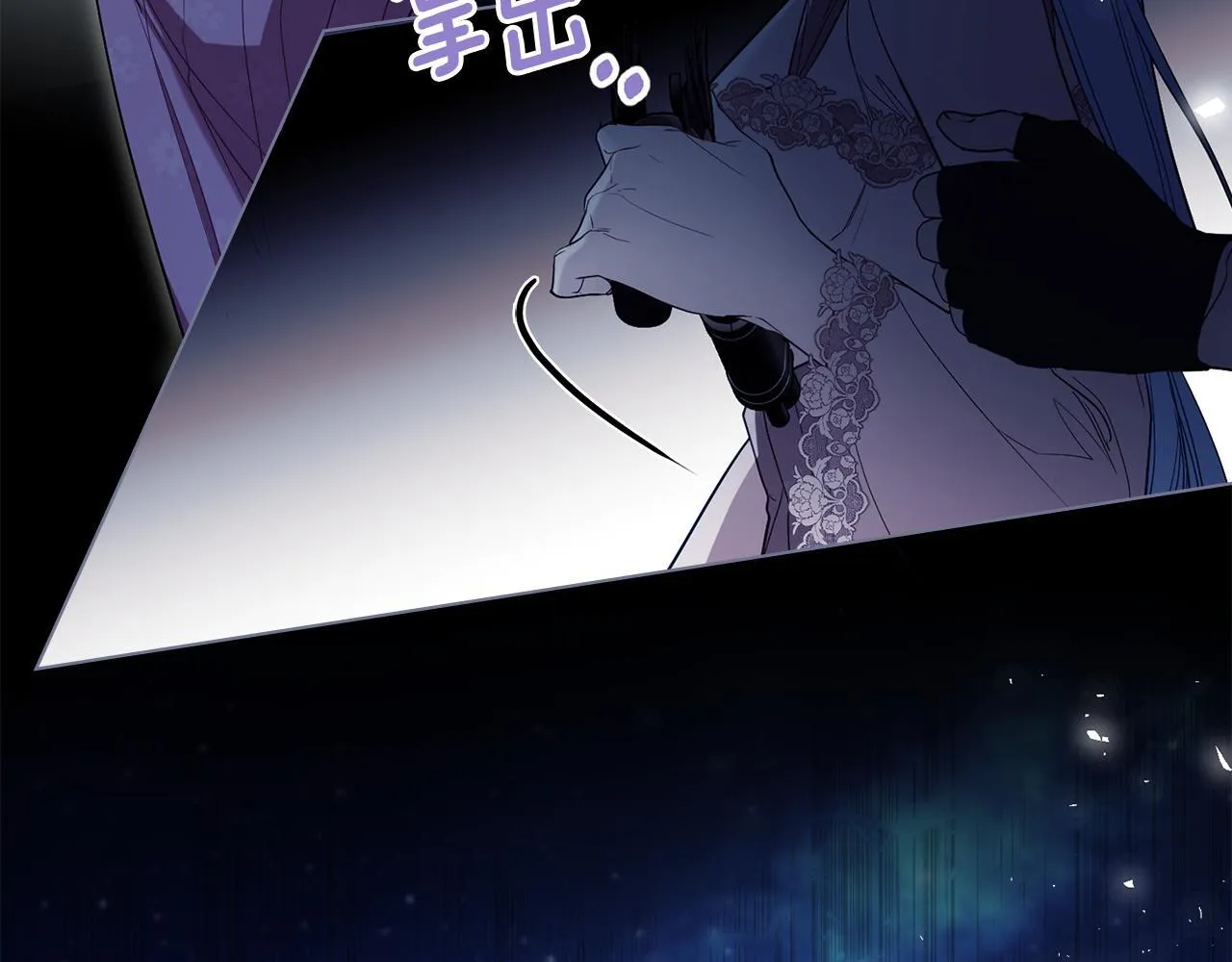 第89话 深夜遇袭119