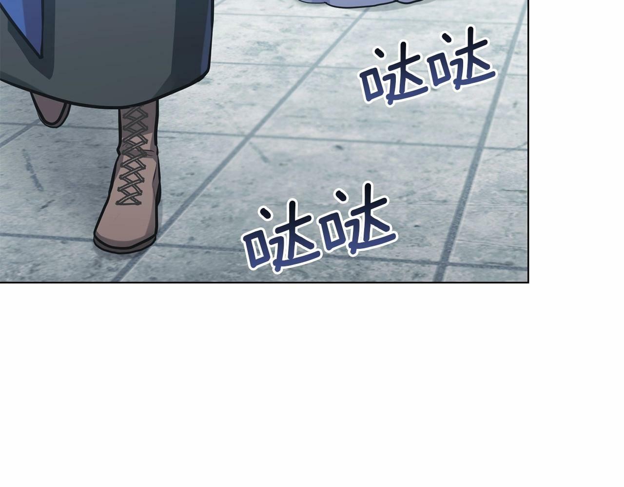 第4话 怪物公爵的新马甲——骑士大人50