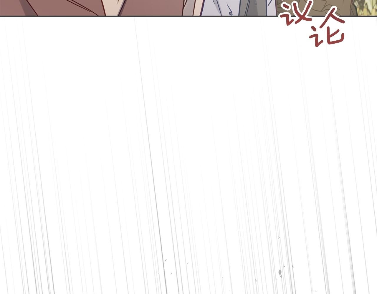 第48话 金钱诱惑149