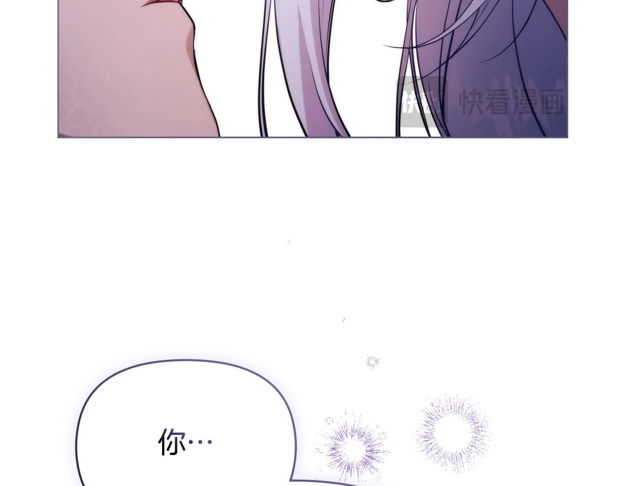第81话 袒露心扉99