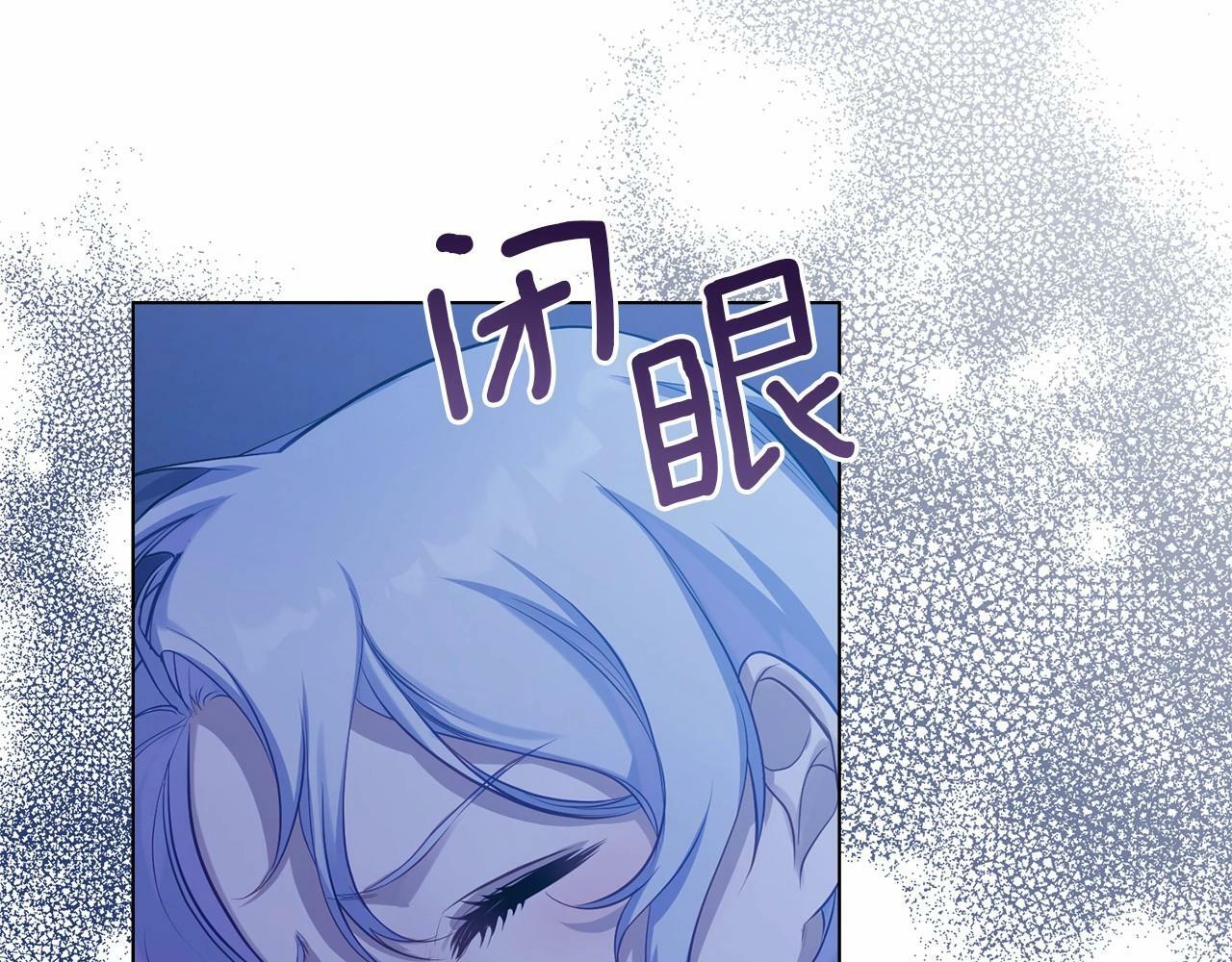 第9话 夫人睡前哭哭66