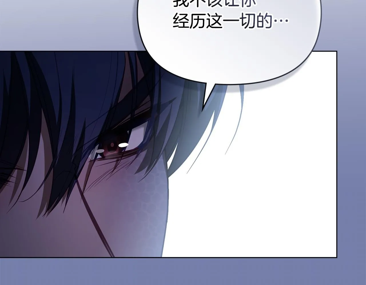 第80话 有宝宝了？79
