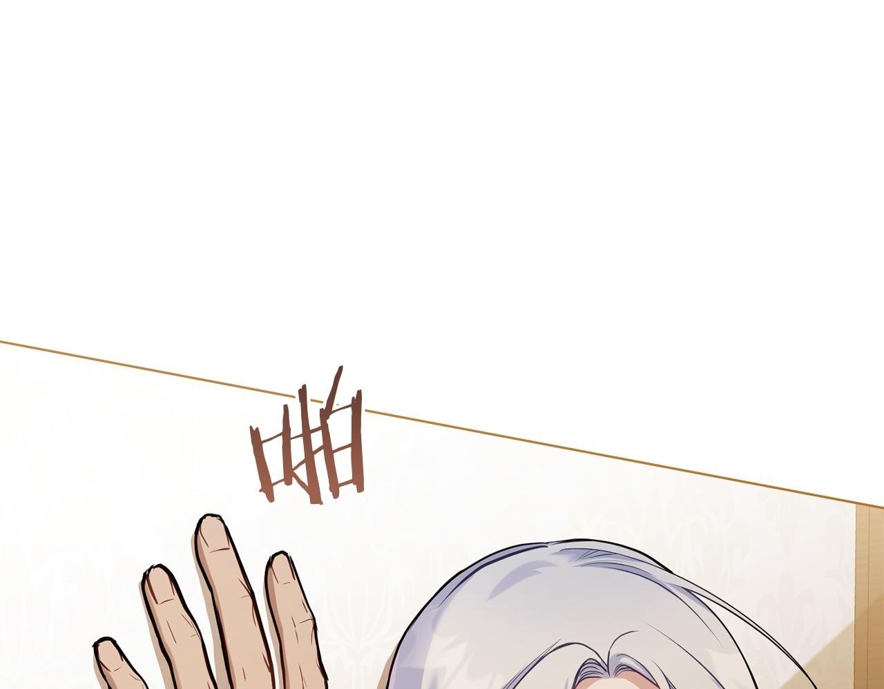 第51话 隐秘的爱好99