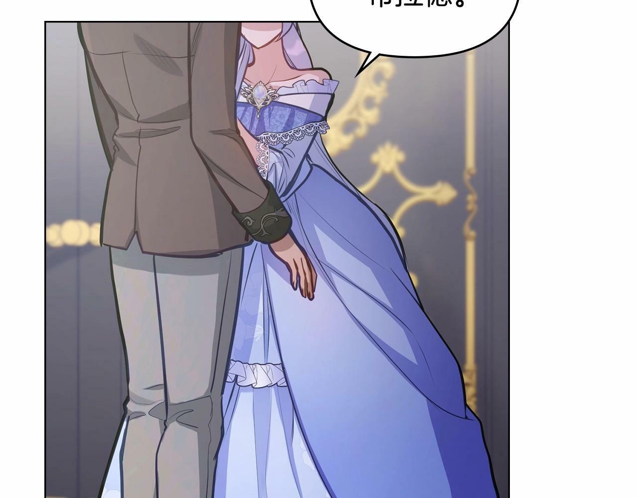 第15话 说我行，说我老婆绝对不行！9