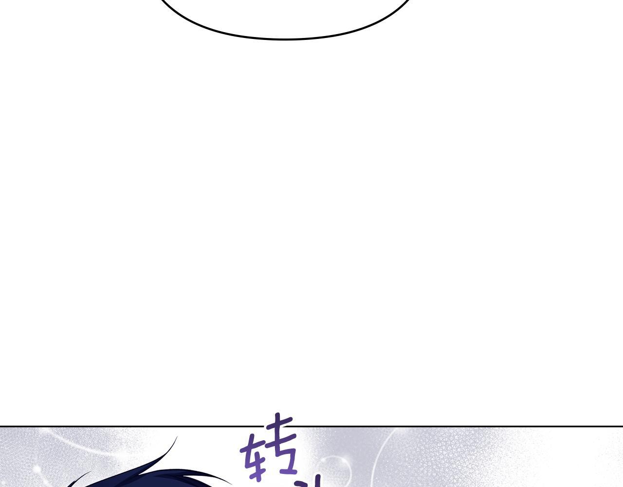 第48话 金钱诱惑16