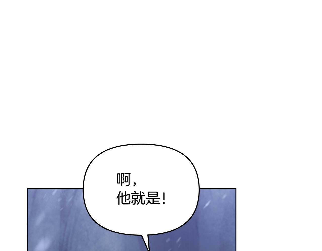 第31话 礼物？66