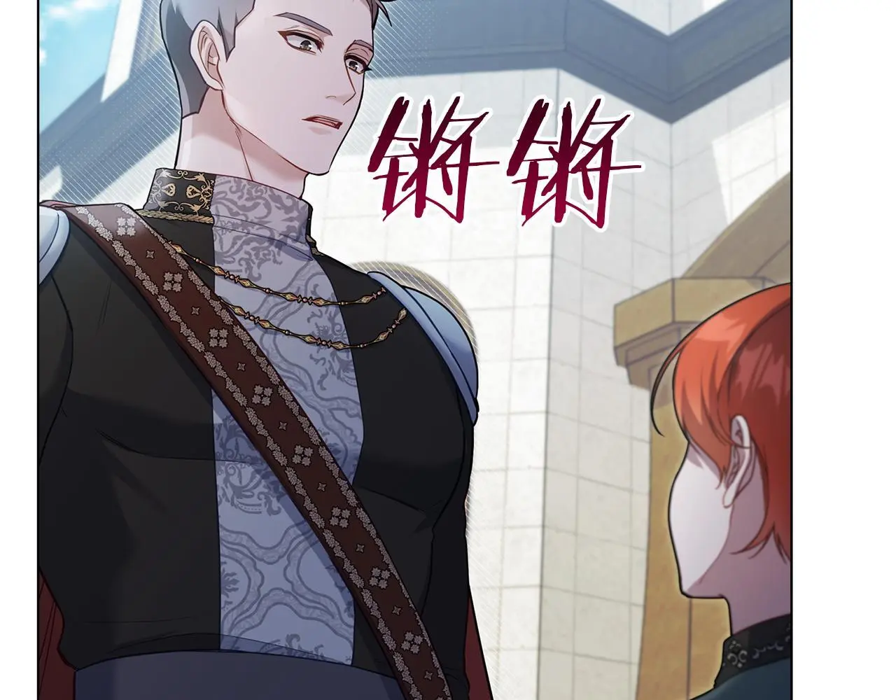 第57话 绑架54
