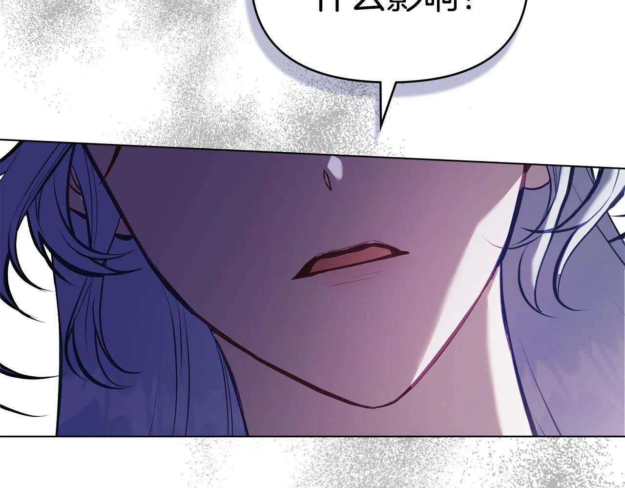 第87话 无理纠缠84