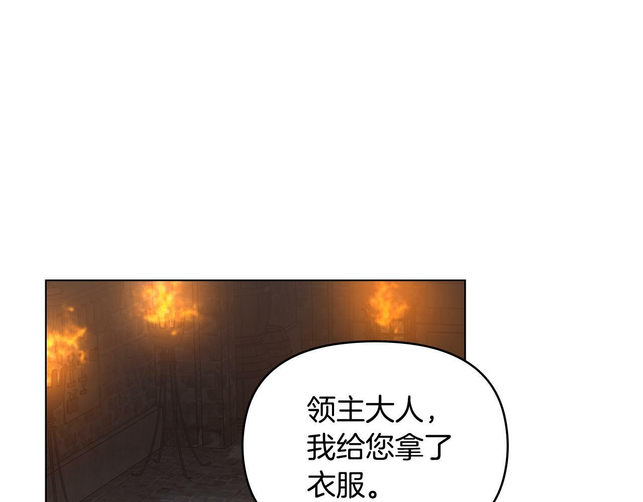 第42话 初恋51