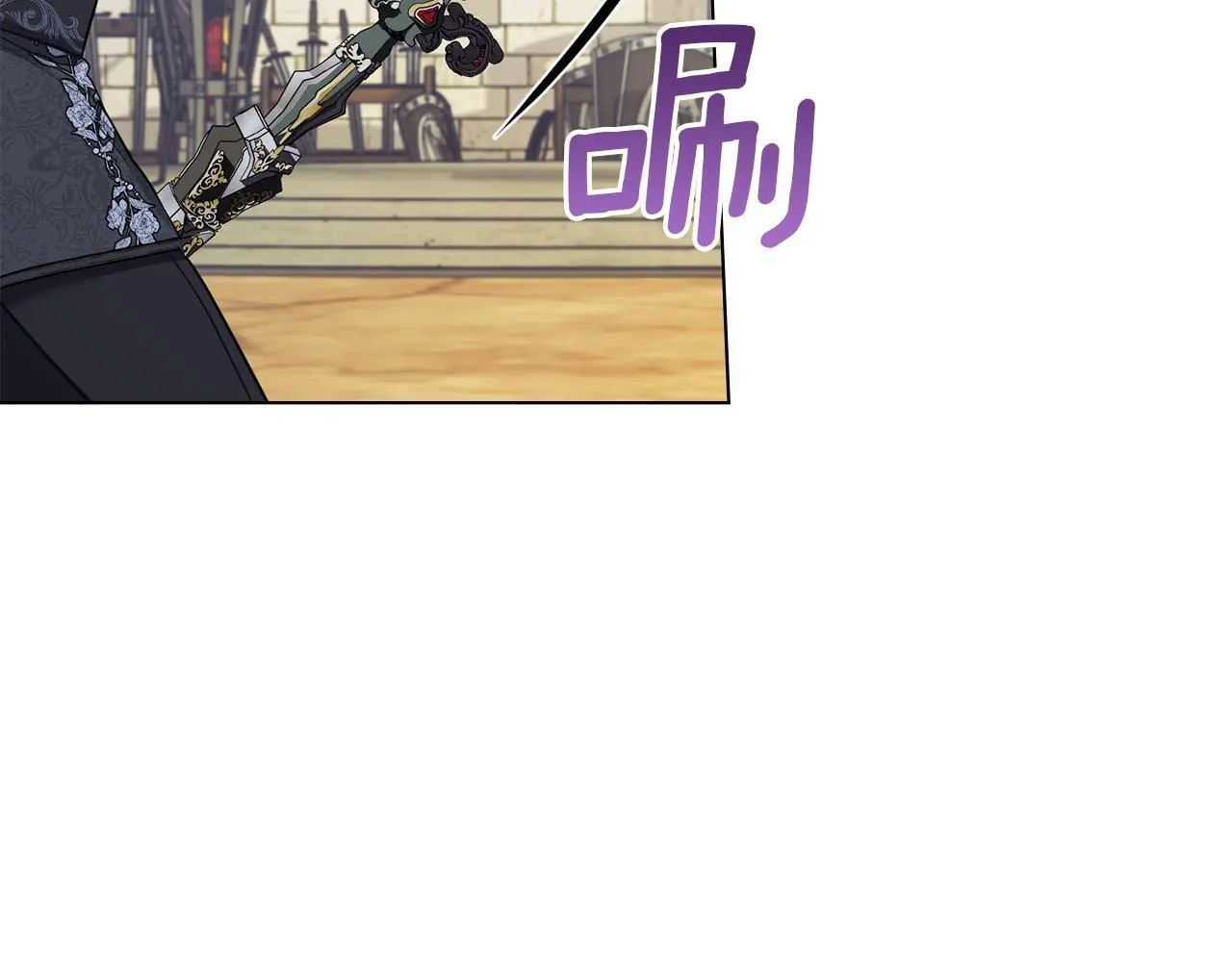 第65话 决斗104