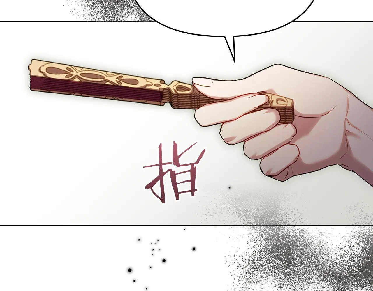 第85话 三个请求21