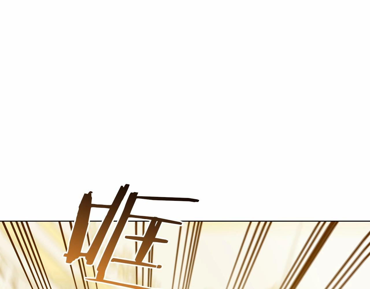第3话 帅而不自知166