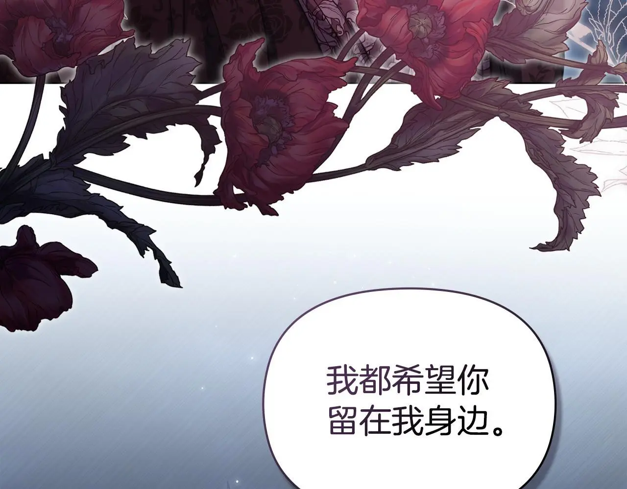 第58话 皇子来访41