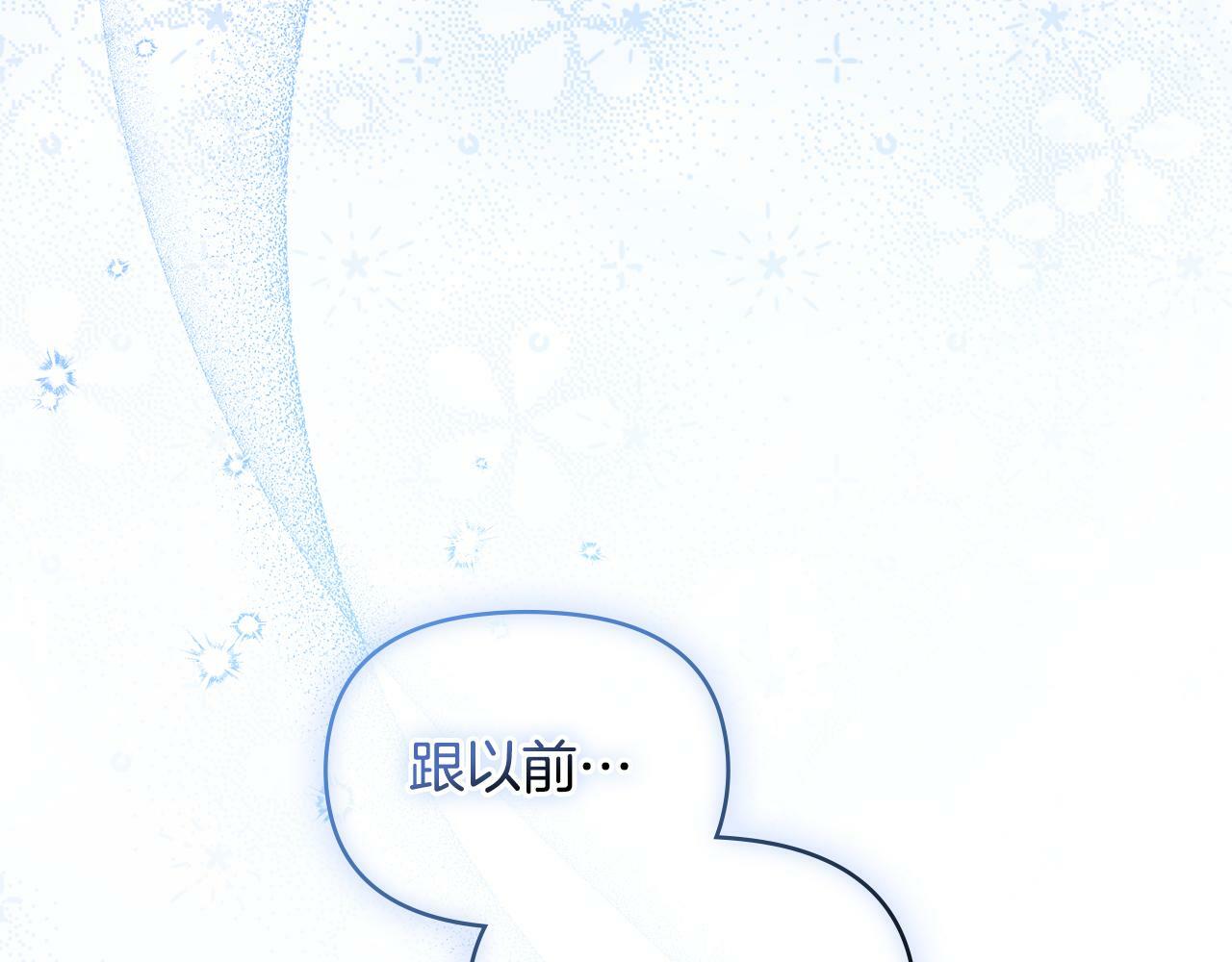 第28话 妻子的义务126