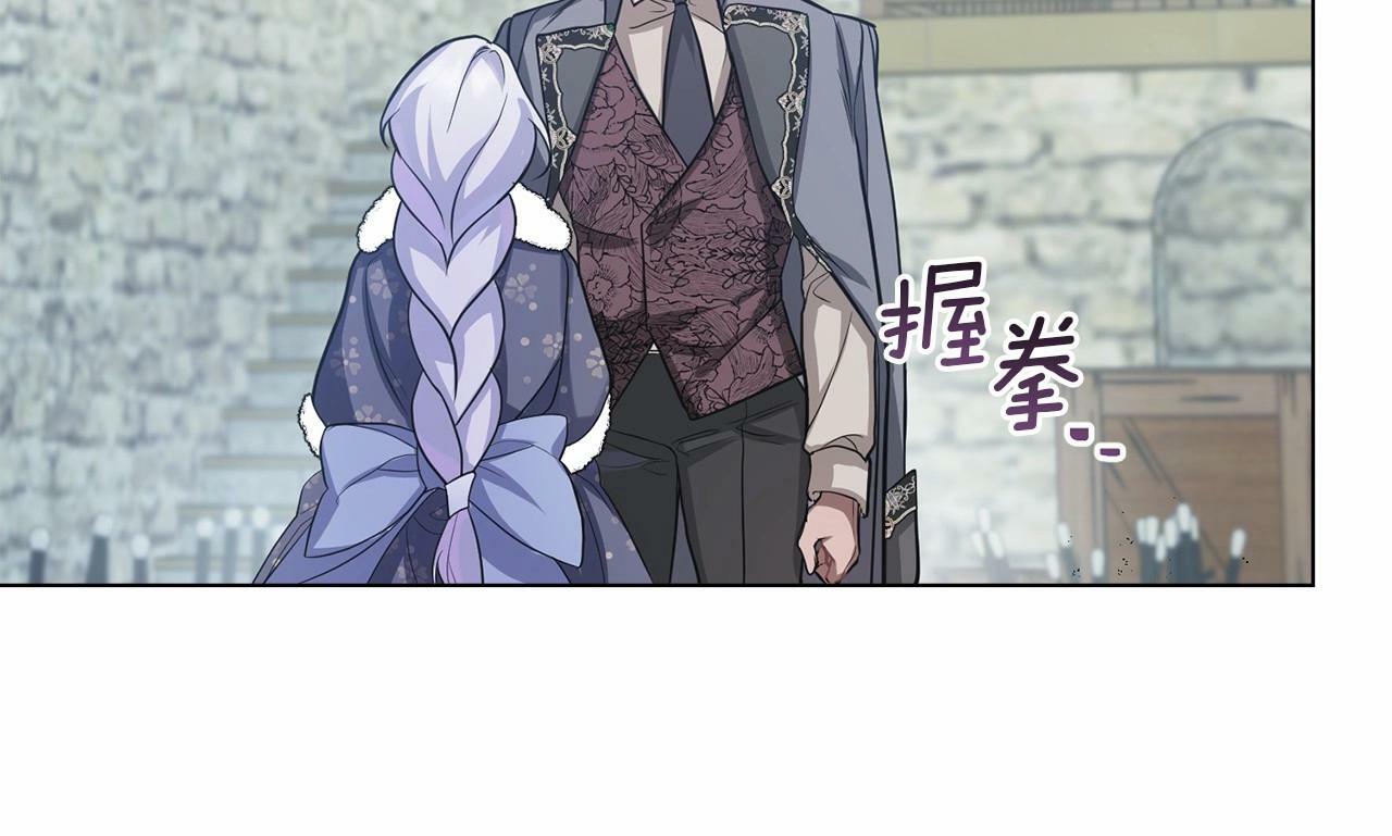 第5话 也许，他已经讨厌我了？35