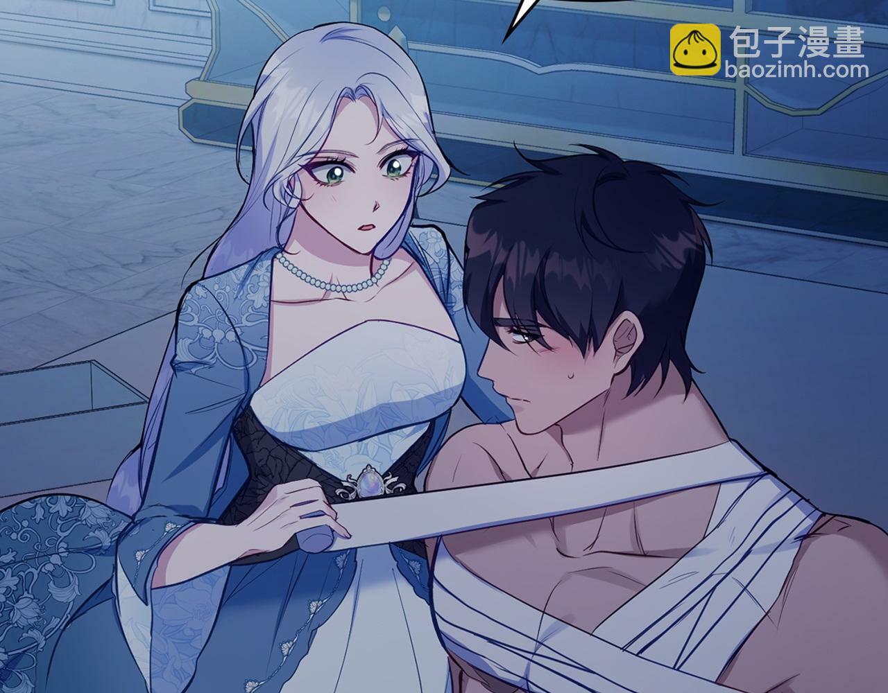 第41话 圣水攻击186