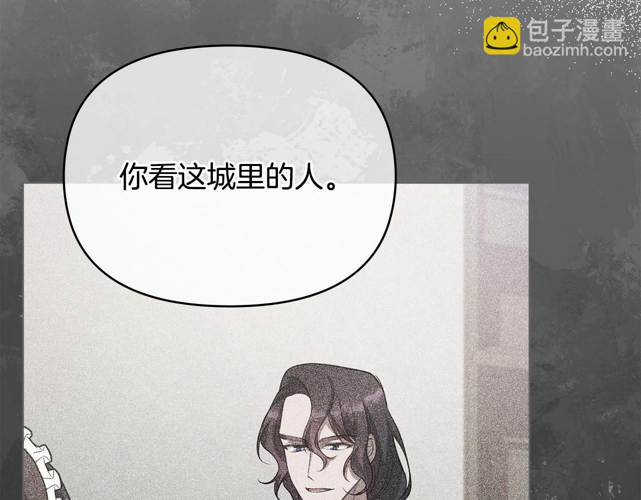 第13话 配偶的职责34