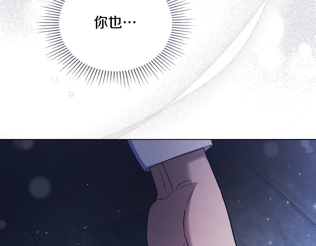 第33话 思念入梦来123