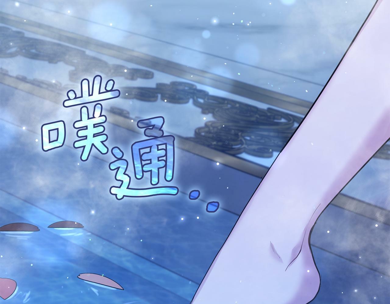 第24话 想入非非103