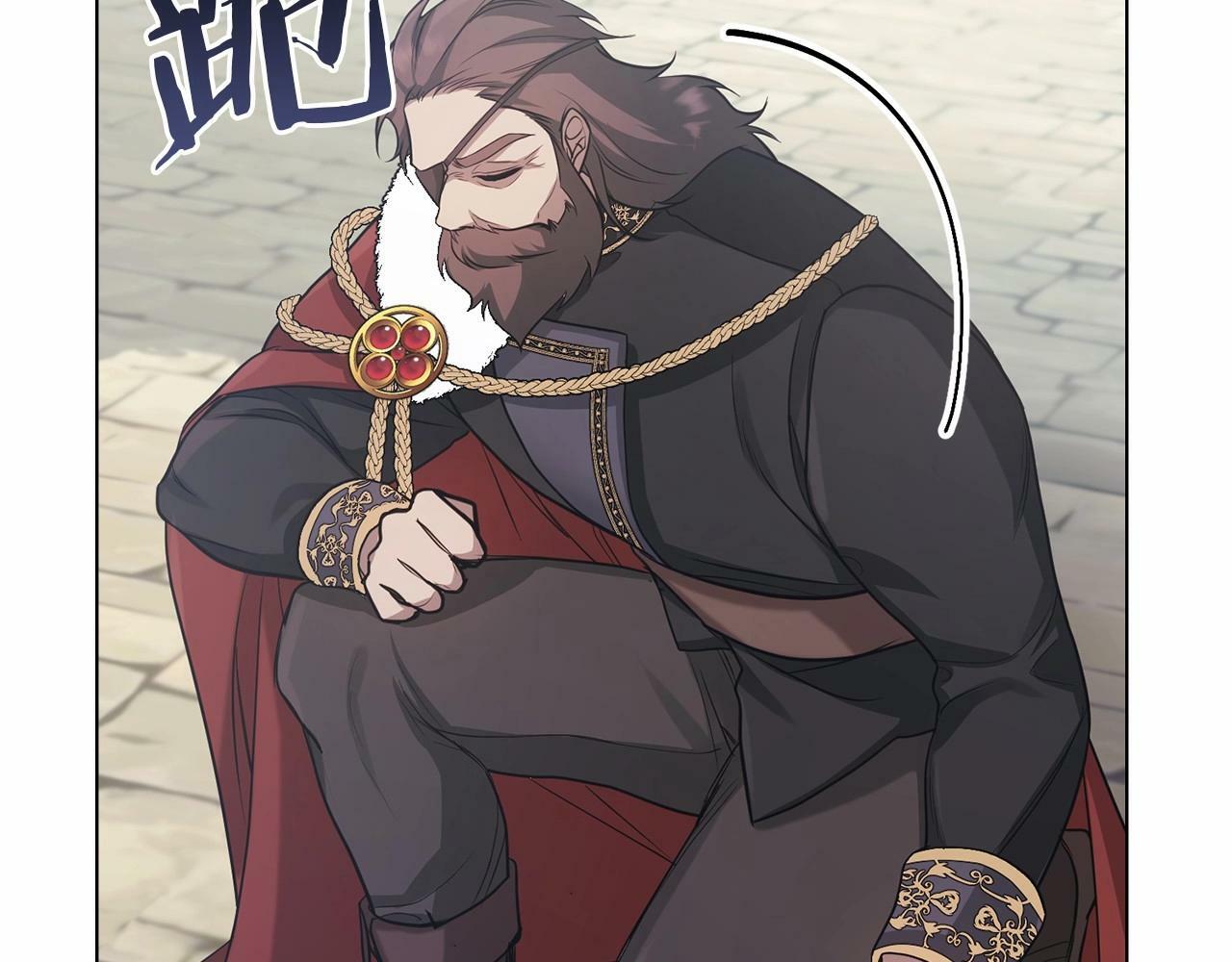 第6话 第一次违背公爵：我睁眼了154