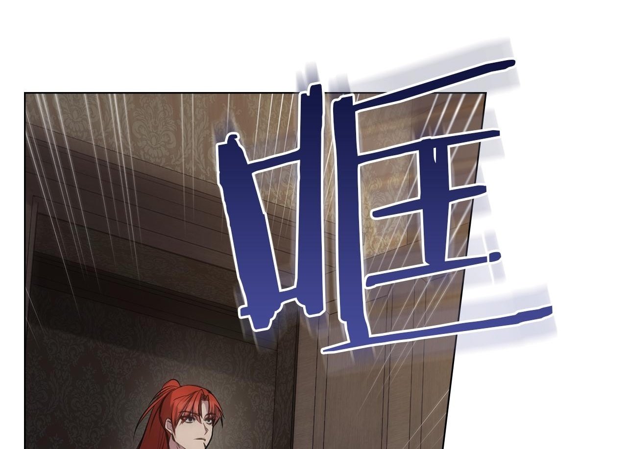 第35话 胁迫1