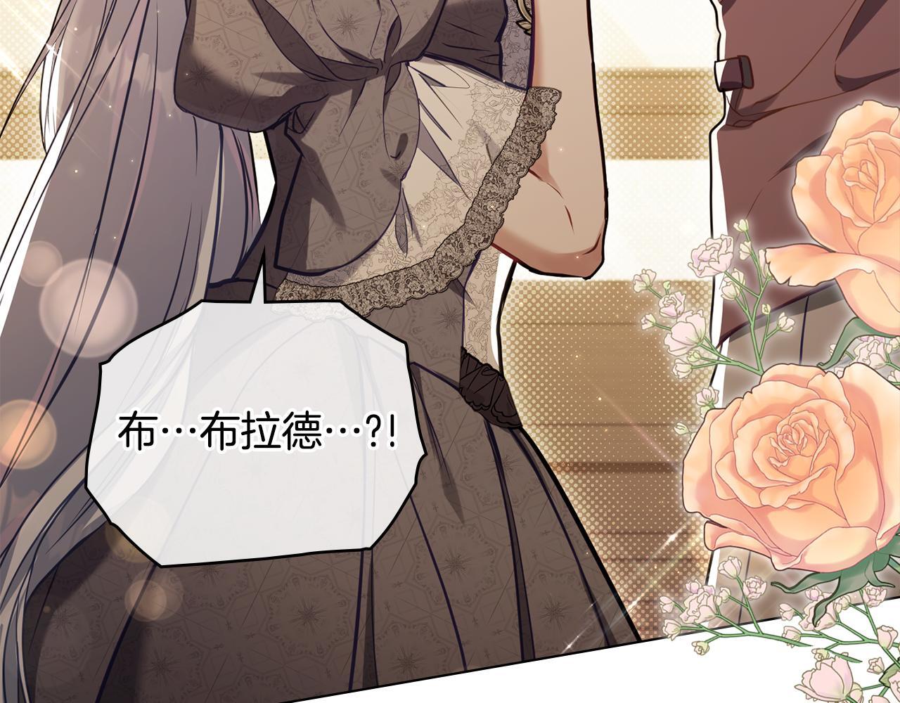 第51话 隐秘的爱好58
