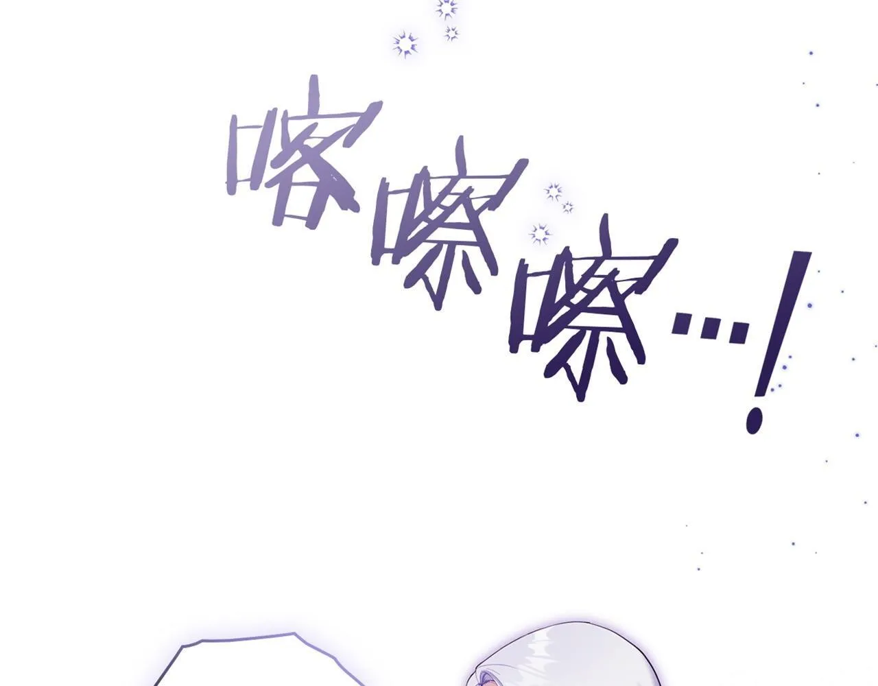 第79话 后遗症125