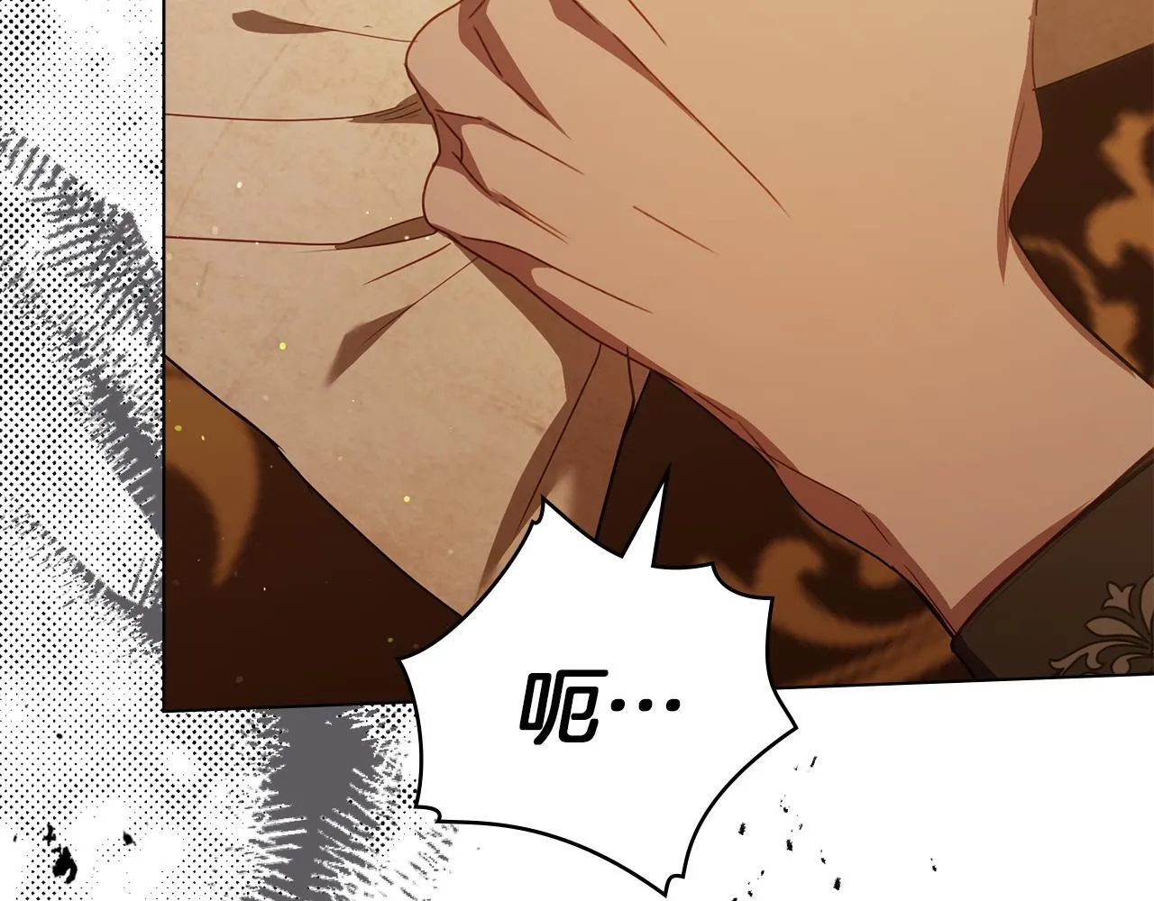 第86话 目盼心思31