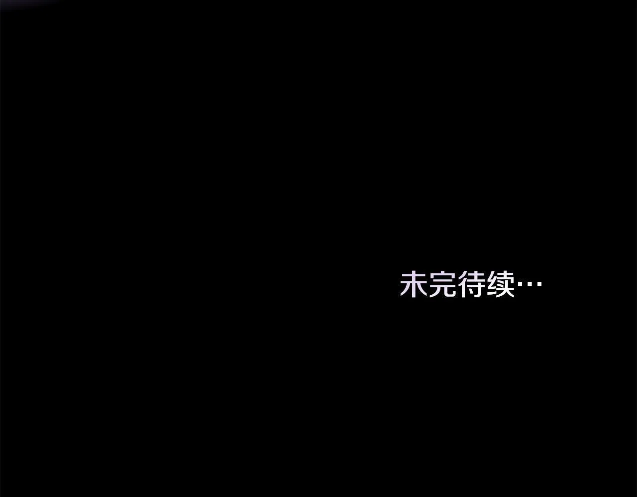 第71话 远行161