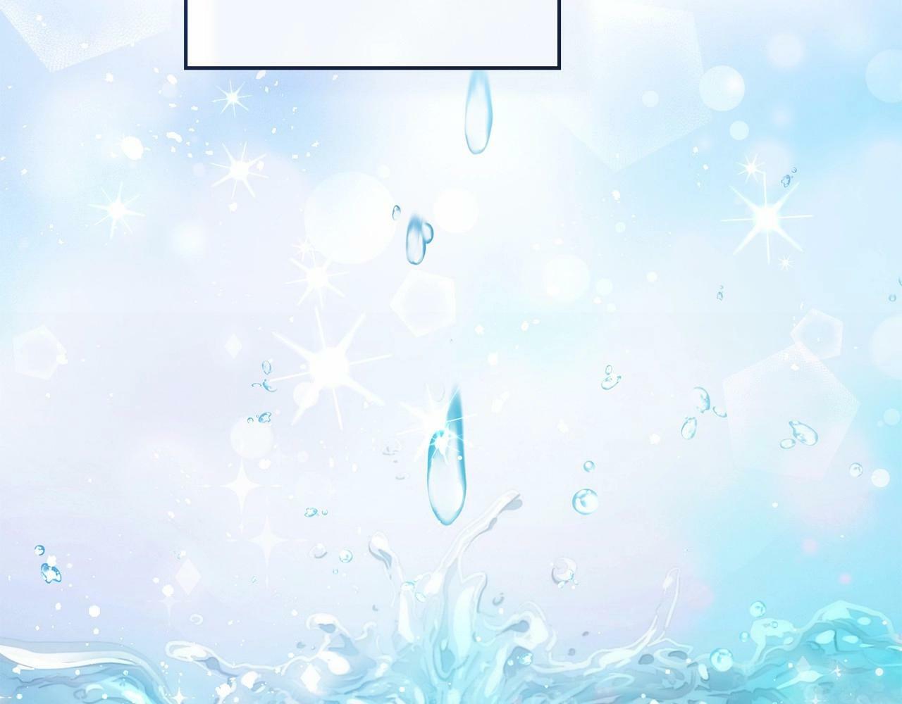 序章 克夫小白花的第三任丈夫！130