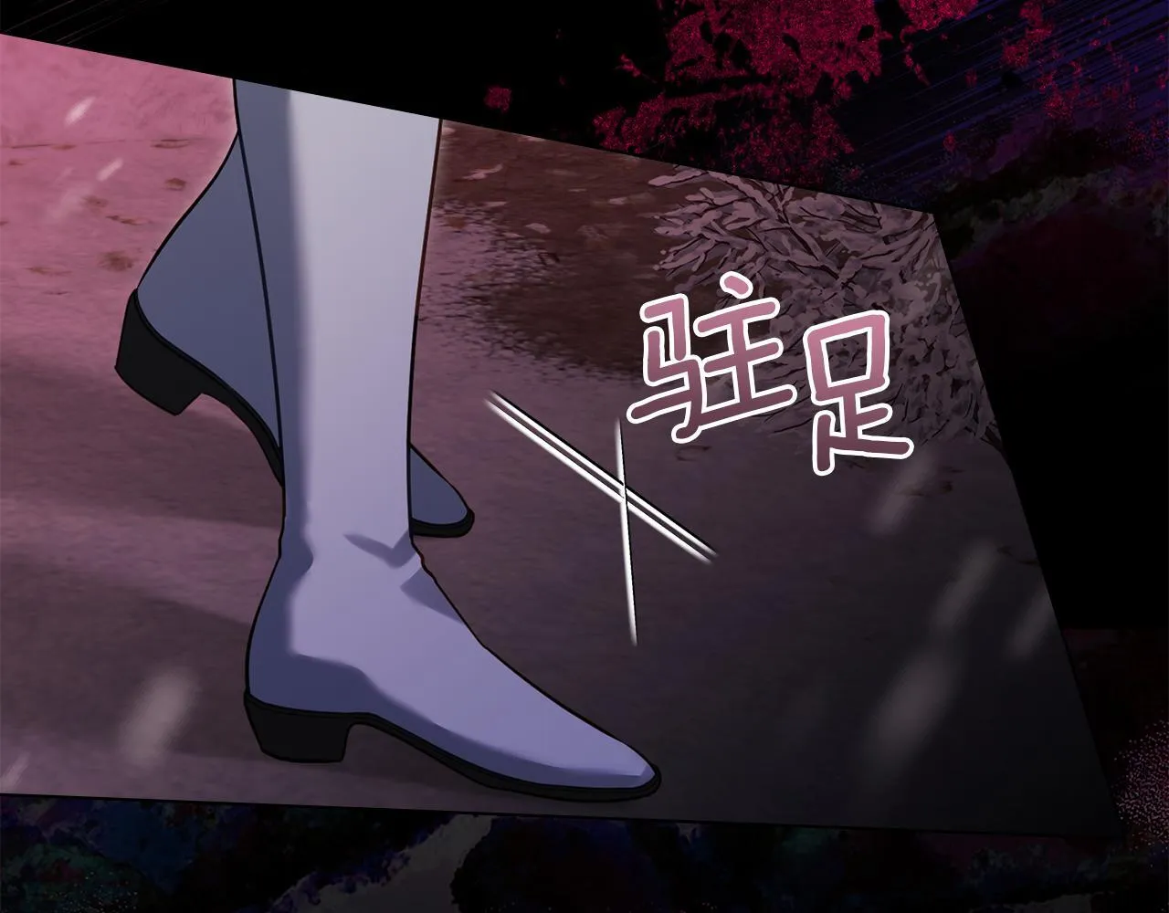 第76话 我所认识的你70