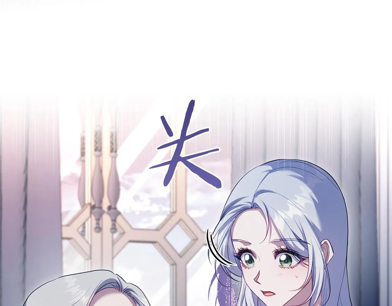 第88话 会见61