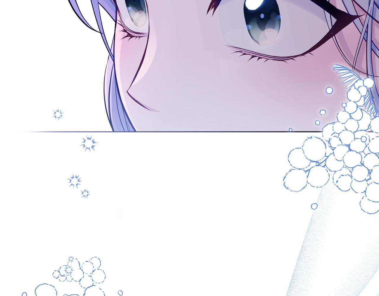第47话 回避的话题86