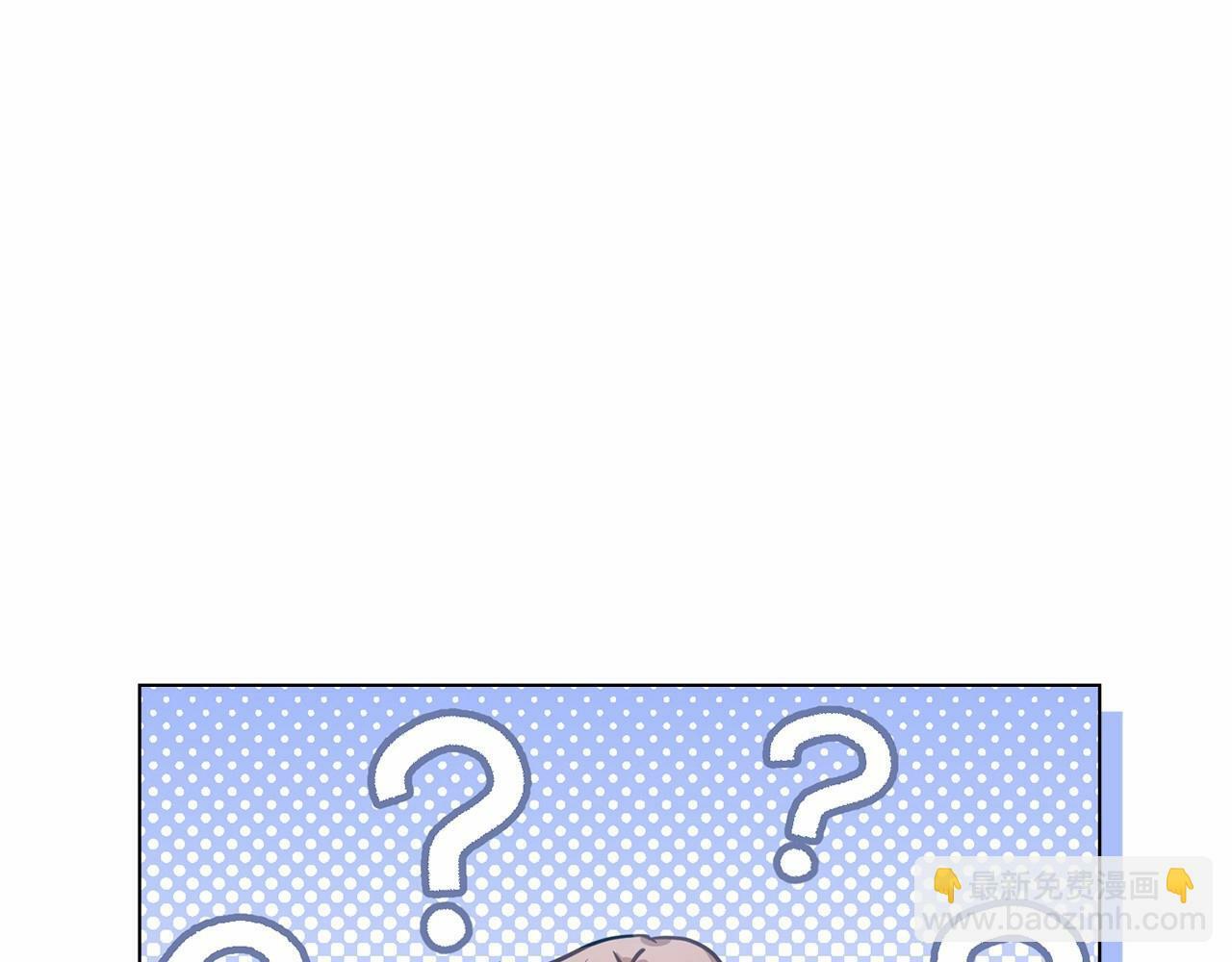 第3话 帅而不自知57
