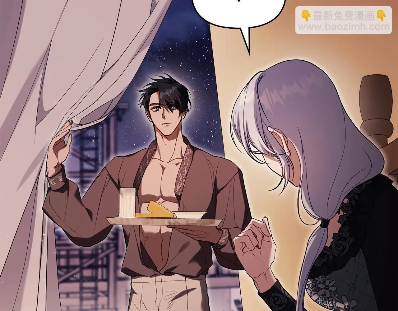 第83话 意外的提议48