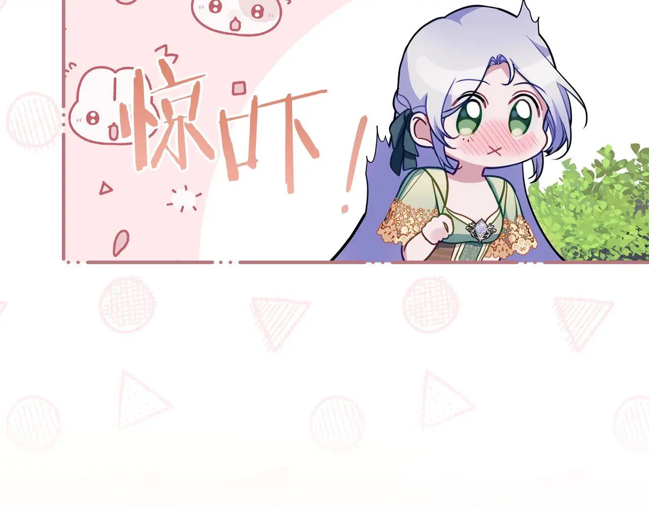 第63话 一家人59