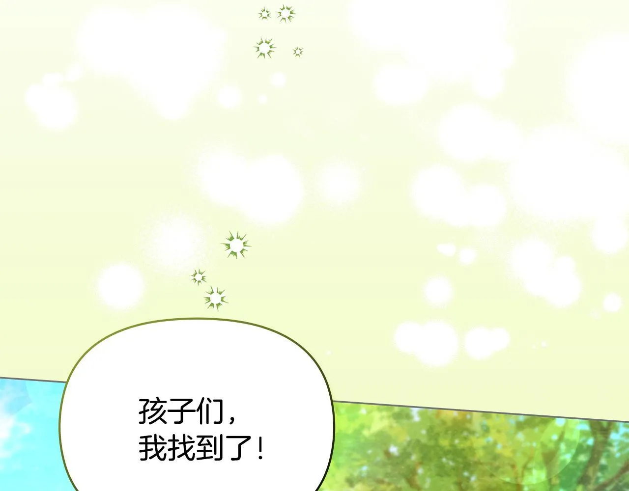 第75话 噩梦62