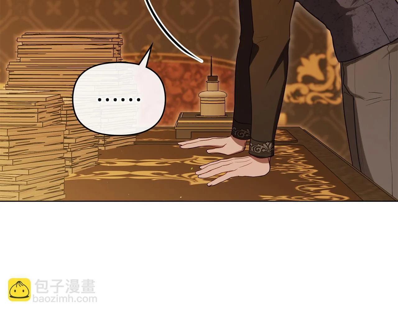 第86话 目盼心思55